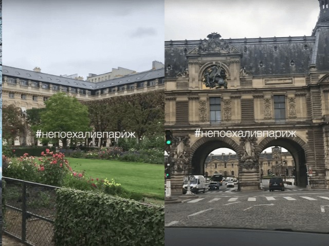 #непоехаливпариж: Украинские fashion-инсайдеры о любимых местах столицы моды