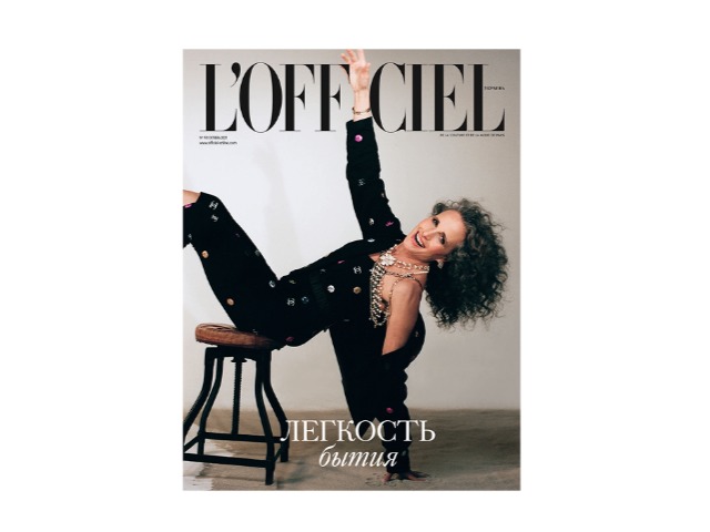 Что внутри: Анонс октябрьского номера L'Officiel