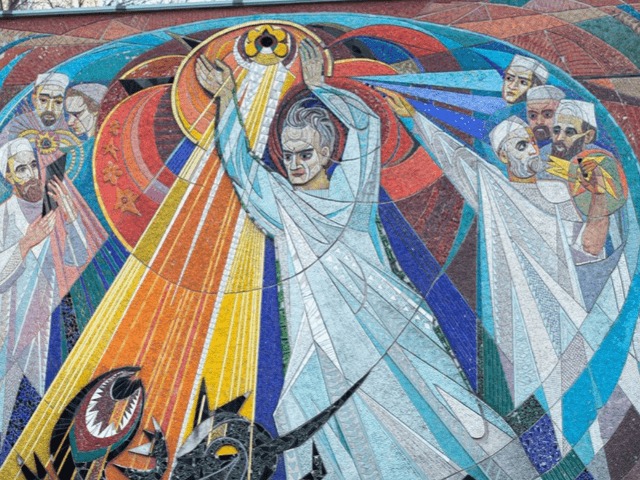 Что внутри: В Берлине выпустят каталог по мозаикам Украины 1960-1990 годов