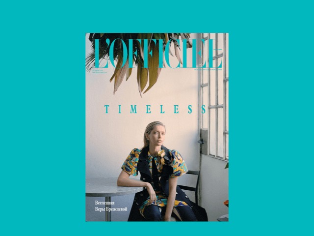 Что внутри: Анонс мартовского номера L'Officiel с Верой Брежневой на обложке