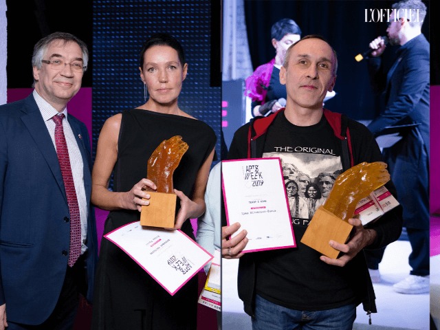 Названі імена 5-ти найвпливовіших жінок України в мистецтві