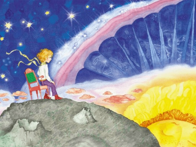 Наследие Экзюпери: В Швейцарии нашли неизвестные иллюстрации к "Маленькому принцу"