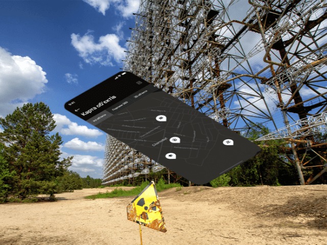 К 35-й годовщине аварии на ЧАЭС создадут первое мобильное приложение Чернобыля с AR