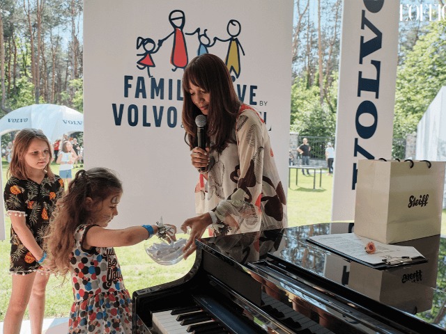 Как это было: 2-й день Family Drive by Volvo & L'Officiel