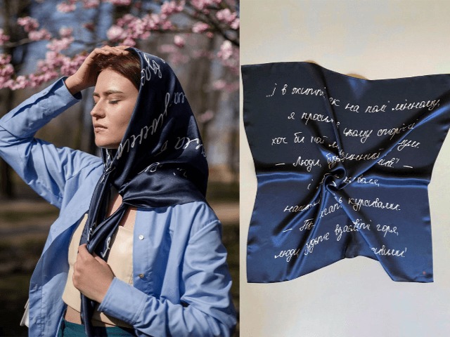 Oliz выпустили коллекцию платков в честь Лины Костенко