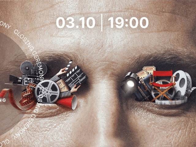 Дивіться пряму трансляцію закриття Одеського міжнародного кінофестивалю на сайті L'Officiel Online