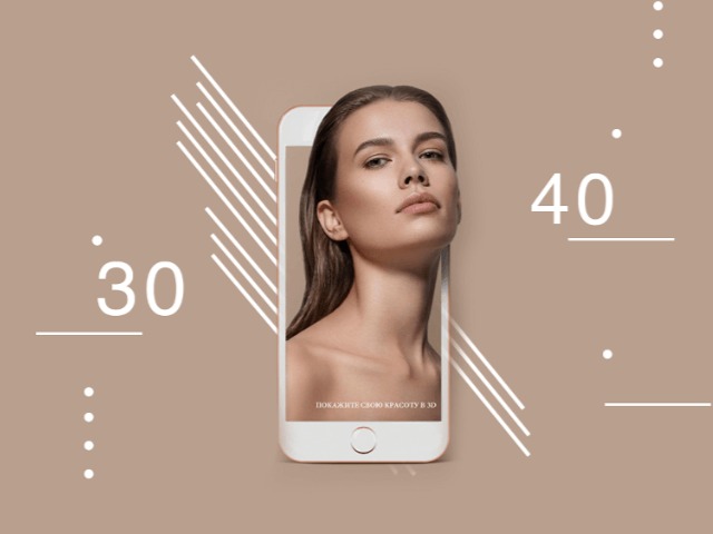 Что такое эффект "Instagram-лица" и как его правильно создать